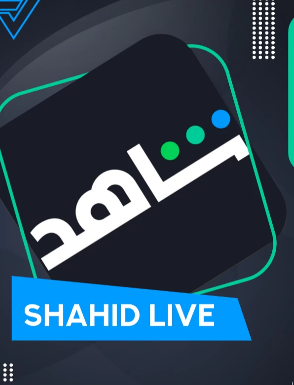 Shahid full account 1 year on your email