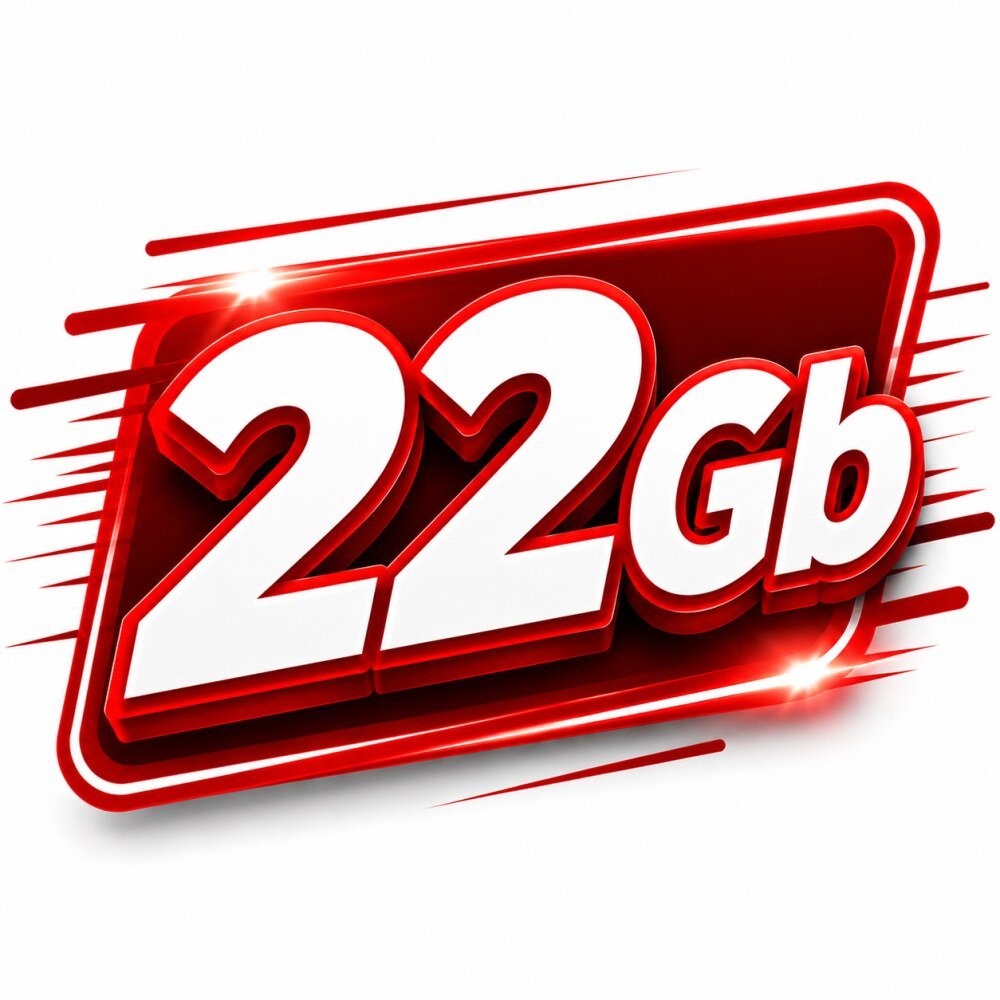 22 GB U-share